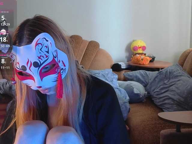 EvelynNeal