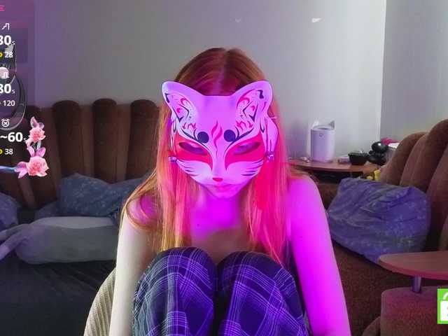 EvelynNeal