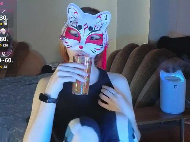 EvelynNeal live cam on BongaCams
