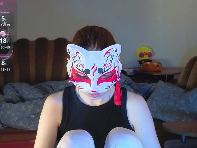 EvelynNeal live cam on BongaCams