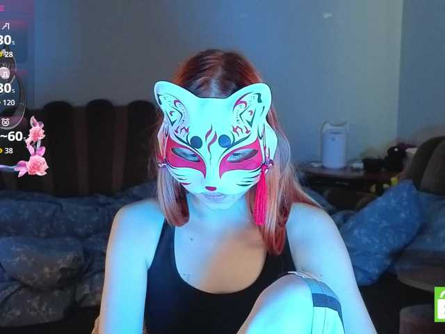 EvelynNeal Live Cam on BongaCams