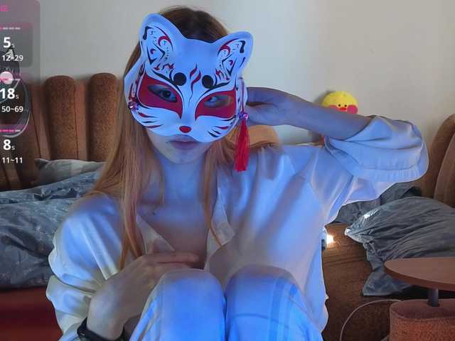 EvelynNeal