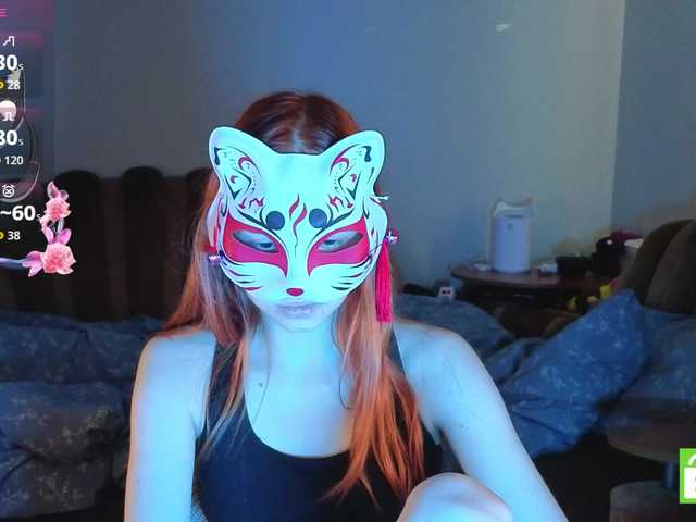 EvelynNeal