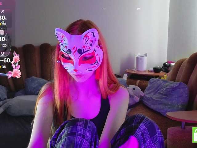 EvelynNeal