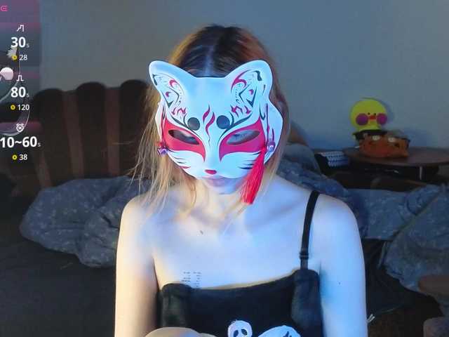 EvelynNeal live cam on BongaCams
