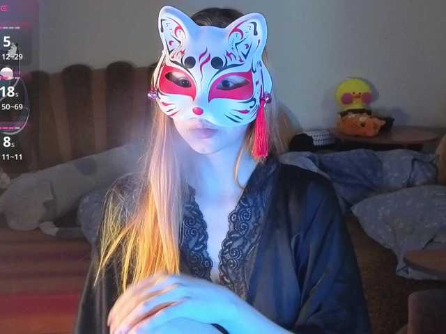 EvelynNeal
