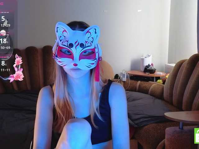 Preview of evelynneal