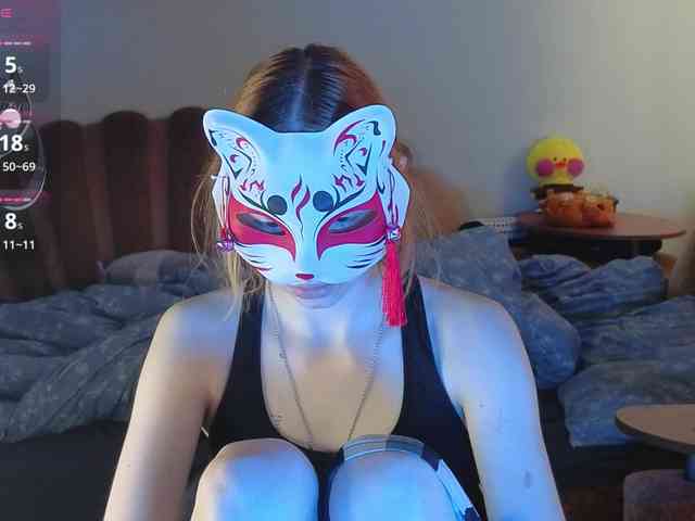EvelynNeal webcam