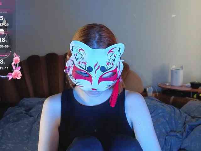 EvelynNeal webcam