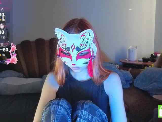 EvelynNeal webcam