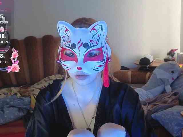 EvelynNeal webcam