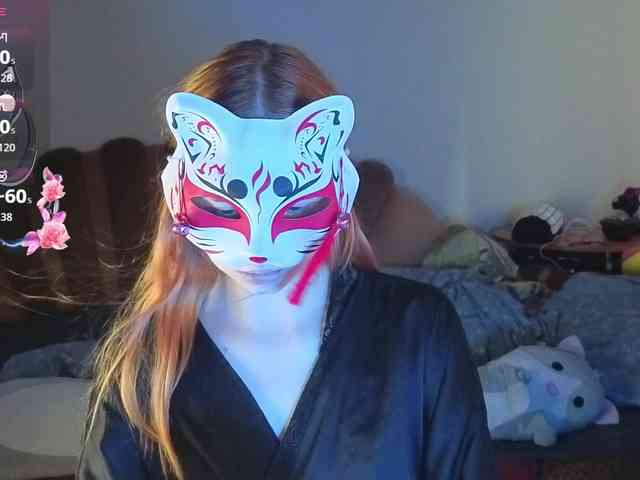 EvelynNeal webcam