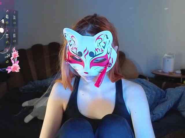 EvelynNeal webcam