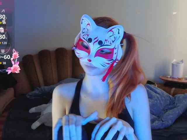 EvelynNeal webcam