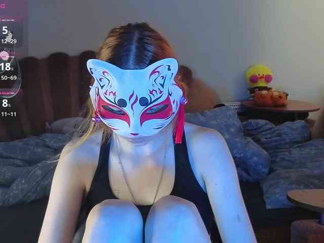 EvelynNeal webcam