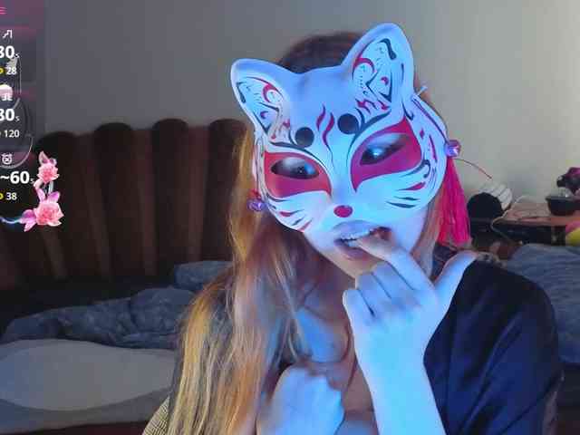 EvelynNeal webcam