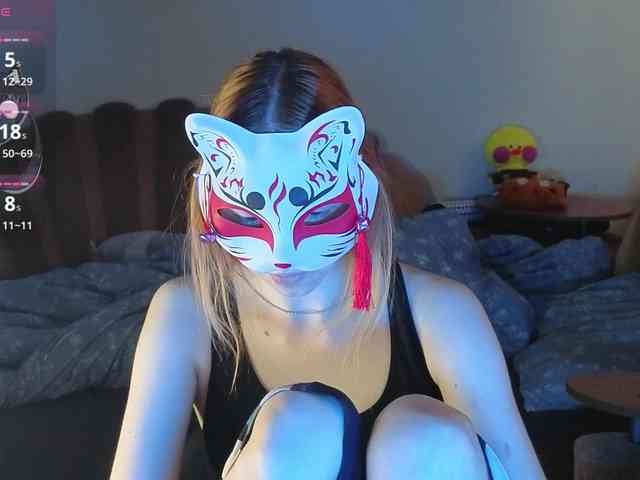 EvelynNeal webcam