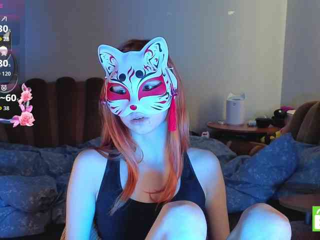 EvelynNeal