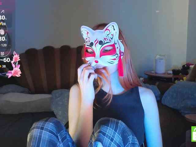 EvelynNeal webcam