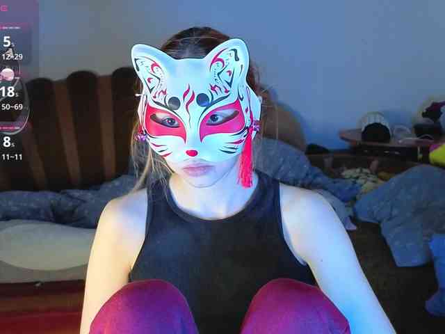 EvelynNeal webcam