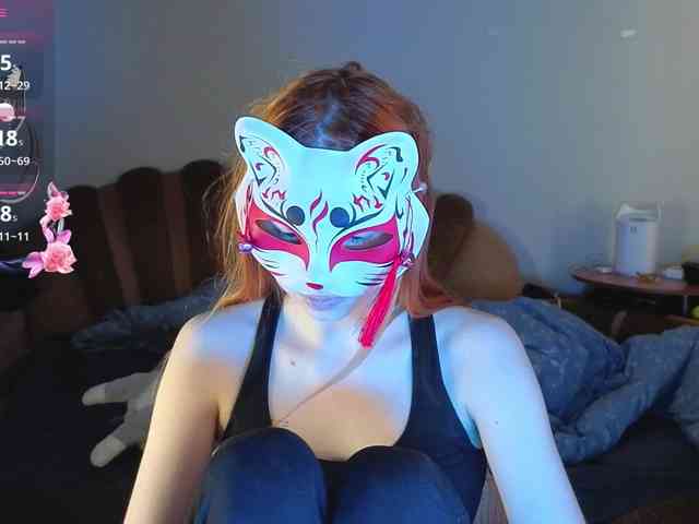 EvelynNeal webcam