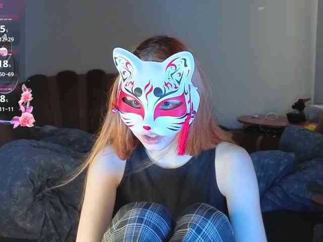 EvelynNeal webcam