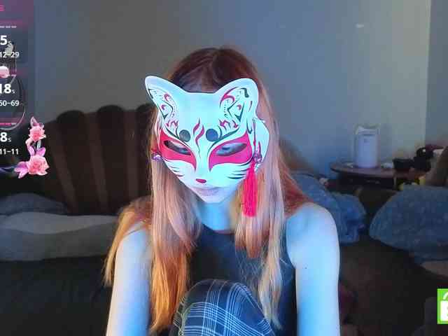 EvelynNeal webcam