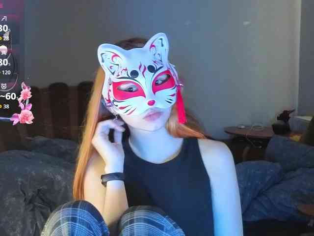 EvelynNeal webcam