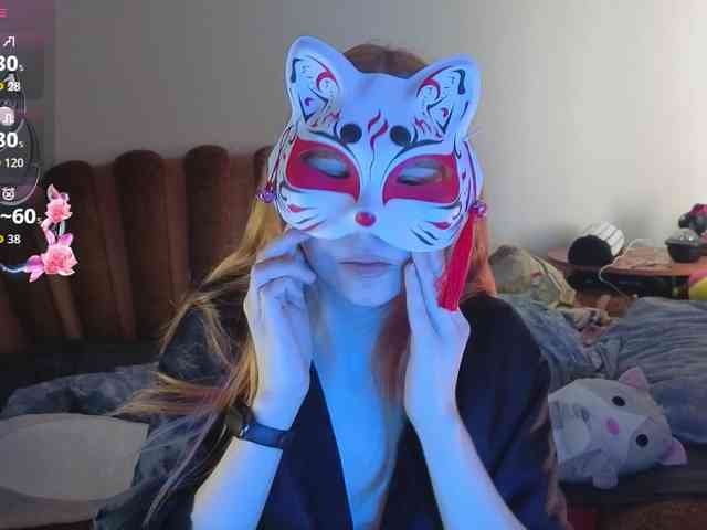EvelynNeal webcam