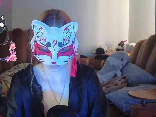 EvelynNeal webcam