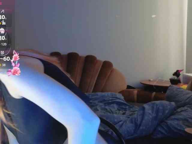 EvelynNeal webcam