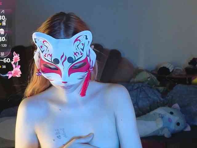 EvelynNeal webcam