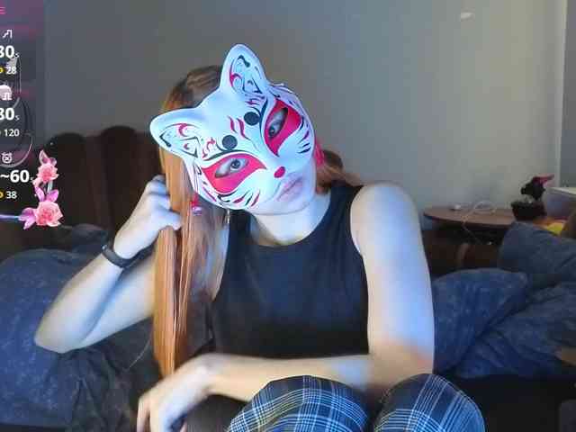 EvelynNeal webcam