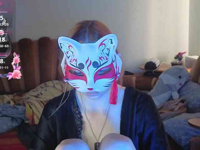 EvelynNeal webcam