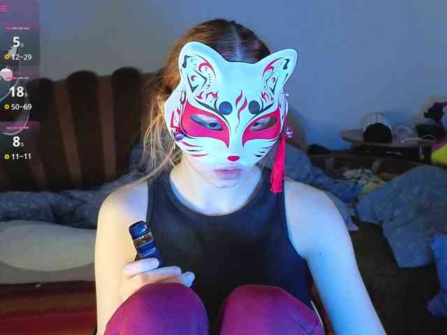 EvelynNeal