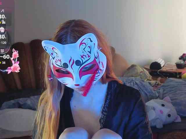 EvelynNeal webcam