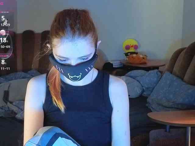 EvelynNeal webcam