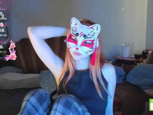 EvelynNeal webcam