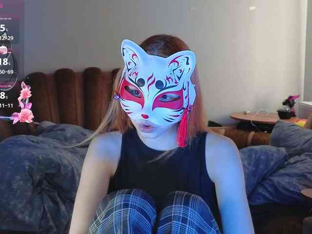 EvelynNeal webcam