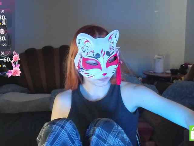 EvelynNeal webcam