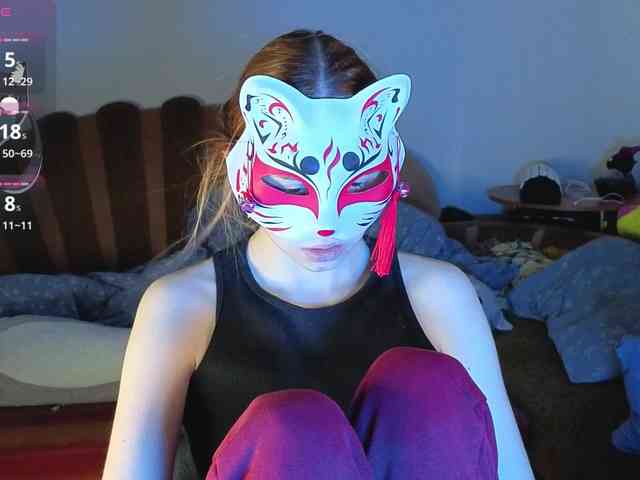 EvelynNeal webcam