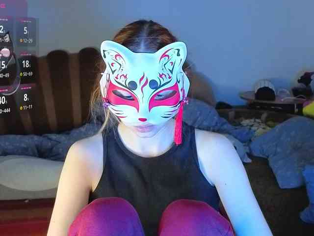 EvelynNeal webcam