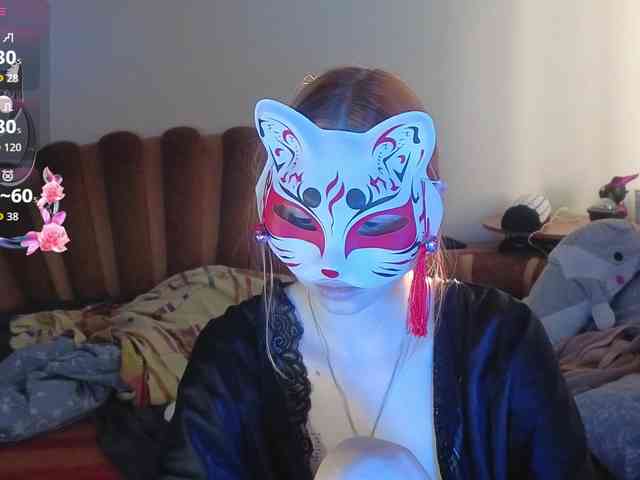 EvelynNeal webcam