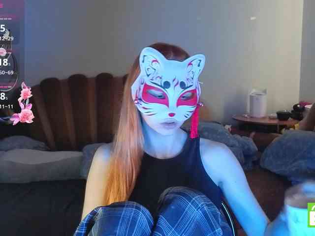EvelynNeal webcam