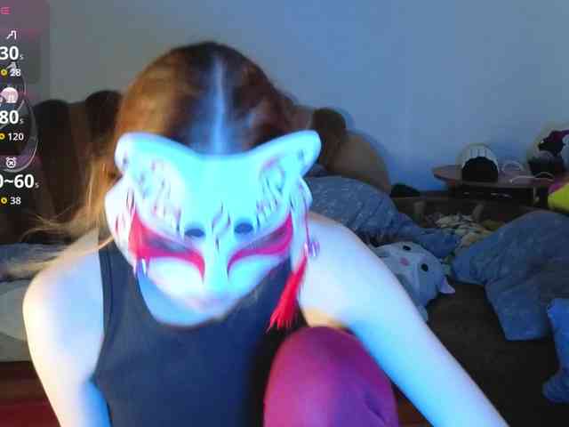 EvelynNeal webcam