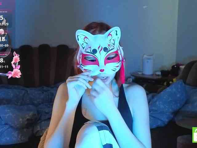 EvelynNeal