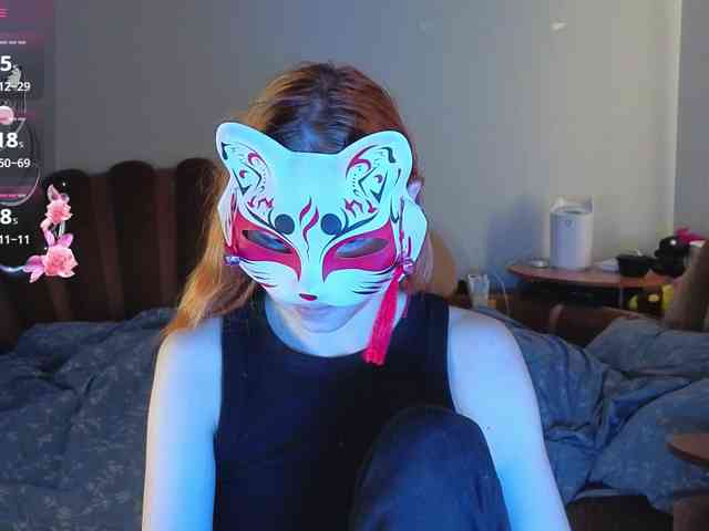 EvelynNeal webcam