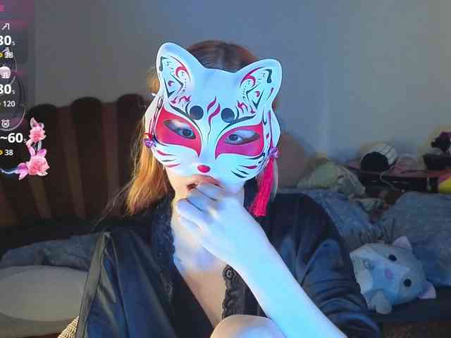 EvelynNeal webcam