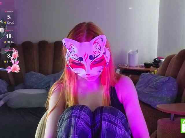 EvelynNeal webcam