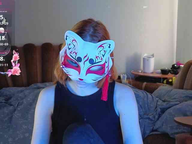 EvelynNeal webcam